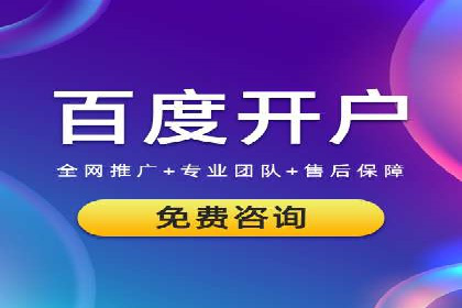 信息流广告优化案例：转化率提升